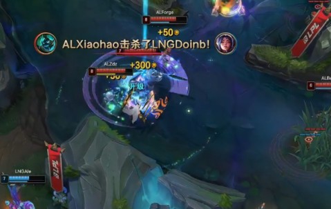 九游-关于Doinb爆冷击败拜仁，出色防守引爆全场！的信息