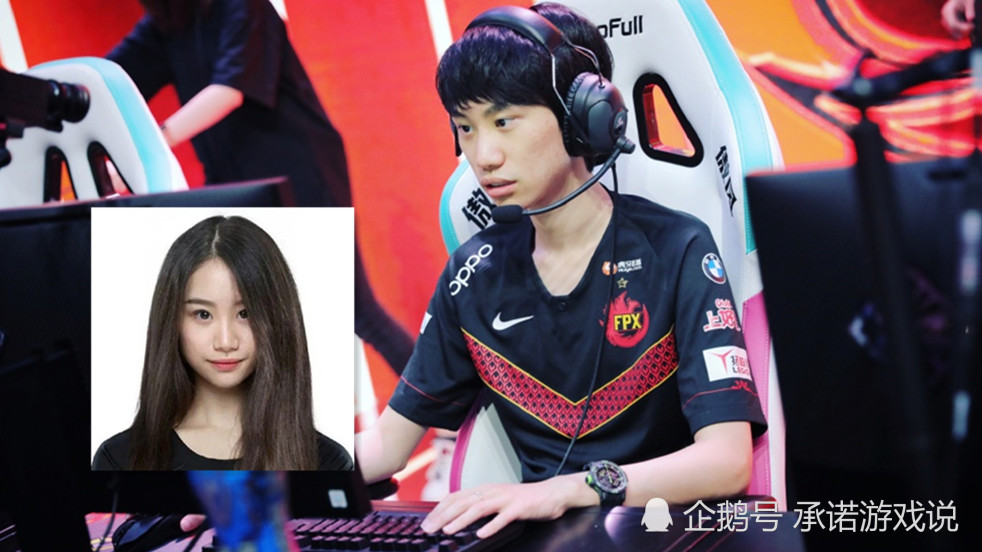 关于Doinb新星挺进下一轮表现惊艳，瑞士队未来可期！的信息